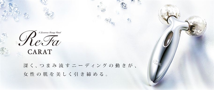 噱頭or奇效？扒一扒「網(wǎng)紅」美容儀