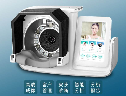 針對(duì)于皮膚檢測(cè)，需要哪些美容儀器？