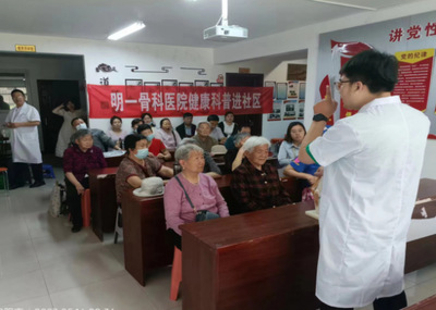 健康科普進(jìn)社區(qū)，點(diǎn)亮幸福和諧星——文峰區(qū)銀杏街道安彩嘉園社區(qū)舉辦健康咨詢(xún)活動(dòng)