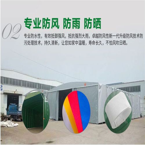 天津紅橋區(qū)優(yōu)質(zhì)電動(dòng)推拉雨篷服務(wù)商推薦