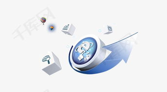 網絡科技之美 千庫網高清PSD素材的無限創(chuàng)意