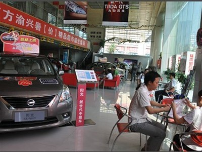 重慶東風南方汽車銷售服務(wù) 舊車交易的可靠選擇