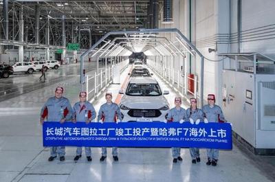 長(zhǎng)城汽車5月銷量達(dá)62559輛，前5月同比增長(zhǎng)5.11% 彰顯市場(chǎng)韌性與舊車置換潛力