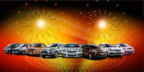 黑龍江安盈江淮4S店1月19日?qǐng)F(tuán)購會(huì)開啟，置換購車雙重優(yōu)惠