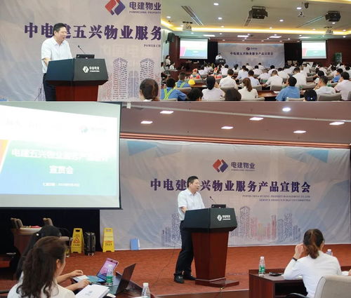 五興在線 砥礪研思，用產品推動企業轉型升級
